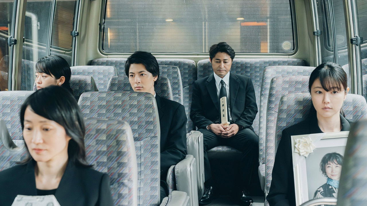 The Imaginary Dog and the Lying Cat Movie Screenshot 1