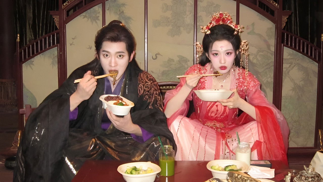 How Dare You!? Series Screenshot 5